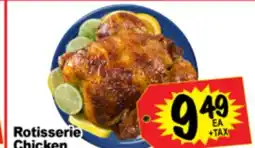 Superior Grocers Rotisserie Chicken offer