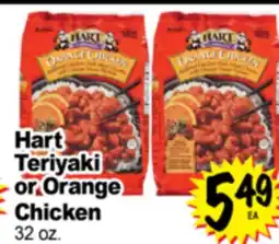 Superior Grocers Hart Teriyaki or Orange Chicken offer