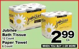 Superior Grocers Jubilee Bath Tissue 12 Count, Paper Towel 6 Count offer