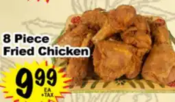 Superior Grocers 8 Piece Fried Chicken offer