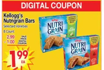 Superior Grocers Kellogg's Nutrigrain Bars offer