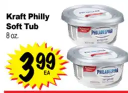 Superior Grocers Kraft Philly Soft Tub offer