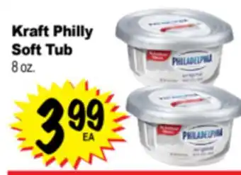 Superior Grocers Kraft Philly Soft Tub offer