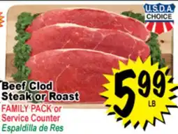Superior Grocers Beef Clod Steak or Roast offer