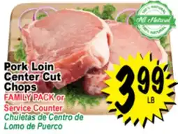 Superior Grocers Pork Loin Center Cut Chops offer
