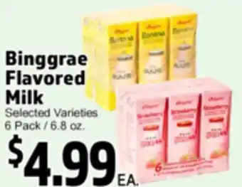 Superior Grocers Binggrae Flavored Flavored Milk offer