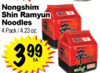 Superior Grocers Nongshim Shin Ramyun Noodles offer