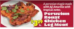 Vallarta Supermarkets Peruvian Roast Chicken Leg Meat offer