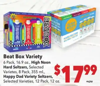 Vallarta Supermarkets Beat Box Variety offer