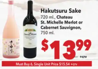 Vallarta Supermarkets Hakutsuru Sake offer