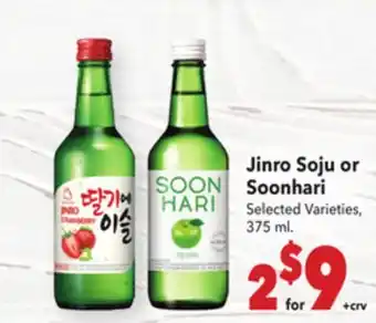 Vallarta Supermarkets Jinro Soju or Soonhari offer