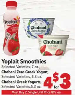 Vallarta Supermarkets Yoplait Smoothies offer
