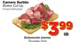 El Super Fresh Multon Cut-Up offer