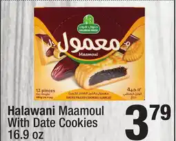Super King Markets Halawani Maamoul With Date Cookies offer