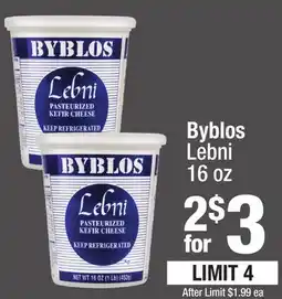 Super King Markets Byblos Lebni offer