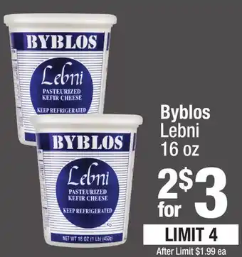 Super King Markets Byblos Lebni offer
