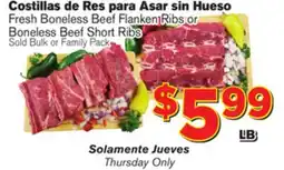El Super Fresh Beef Flanken Ribs or Fresh Boneless Beef Flanken Ribs offer