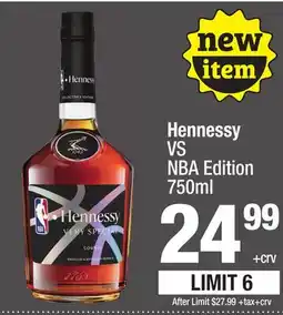 Super King Markets Hennessy VS NBA Edition offer