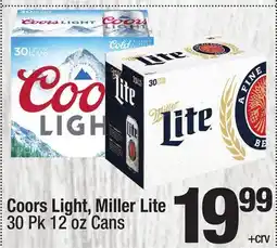 Super King Markets Coors Light, Miller Lite offer