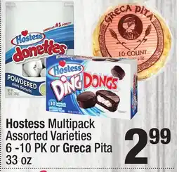 Super King Markets Hostess Multipack Assorted Varieties 6 -10 PK or Greca Pita 33 oz offer