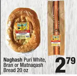 Super King Markets Naghash Puri White, Bran or Matnaqash Bread offer