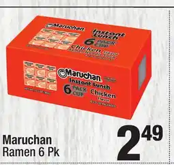 Super King Markets Maruchan Ramen offer
