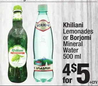 Super King Markets Khiliani Lemonades or Borjomi Mineral Water offer