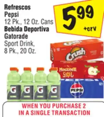 El Super Pepsi 12 Pk., 12 Oz. Cans, Gatorade Sport Drink, 8 Pk., 20 Oz offer