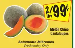 El Super Cantaloupes offer