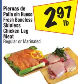 El Super Fresh Boneless Skinless Chicken Leg Meat offer