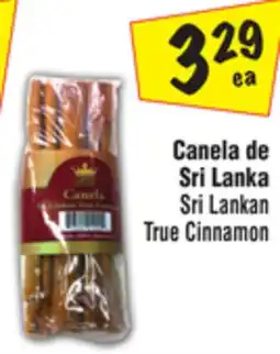 El Super Sri Lankan True Cinnamon offer