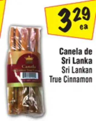 El Super Sri Lankan True Cinnamon offer