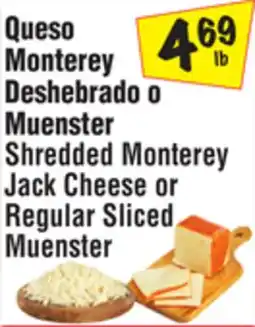 El Super Shredded Monterey Jack Cheese offer