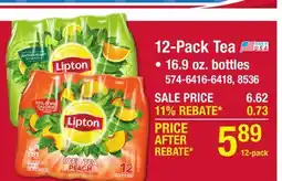 Menards Lipton Diet Citrus Green Tea - 12 Pack offer
