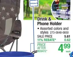 Menards Guidesman 33 Standing Outdoor Wine Glass and Phone Holder - Assorted Colors offer