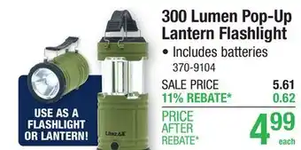 Menards Litezall 300 Lumen 2-IN-1 Pop-Up Lantern and Handheld Flashlight offer