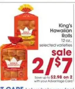 Giant Eagle King's Hawaiian Rolls offer