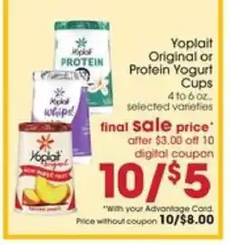 Giant Eagle Yoplait Original or Protein Yogurt Cups offer