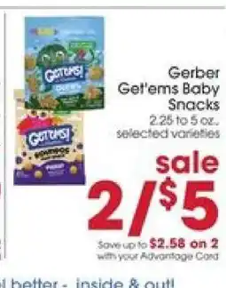 Giant Eagle Gerber Get'ems Baby Snacks offer