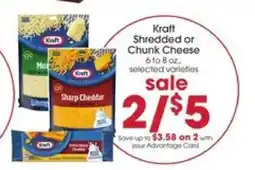 Giant Eagle Kraft Shredded or Chunk Cheese offer