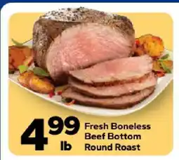 Save a Lot Fresh Boneless Beef Bottom Round Roast offer
