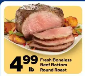 Save a Lot Fresh Boneless Beef Bottom Round Roast offer