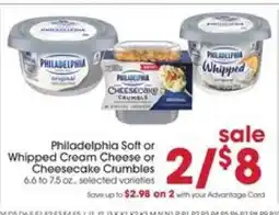 Giant Eagle Philadelphia Soft or Whipped Cream Cheese or Cheesecake Crumbles offer