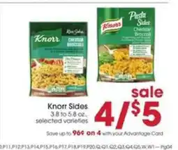Giant Eagle Knorr Sides offer