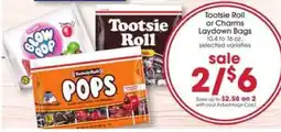 Giant Eagle Tootsie Roll or Charms Laydown Bags offer
