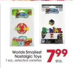 Giant Eagle Worlds Smallest Nostalgic Toys offer