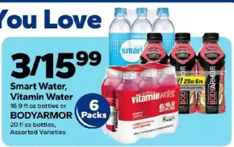 Save a Lot Smart Water, Vitamin Water or BODYARMOR offer
