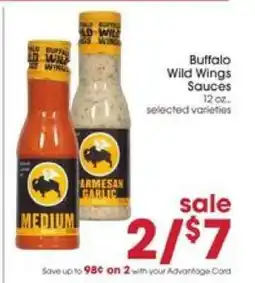 Giant Eagle Buffalo Wild Wings Sauces offer
