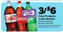 Save a Lot Coke Products offer