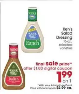 Giant Eagle Ken's Salad Dressing offer
